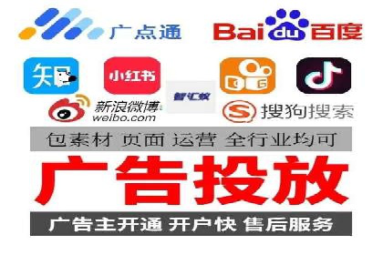 实战案例：SEM专员如何提升品牌知名度